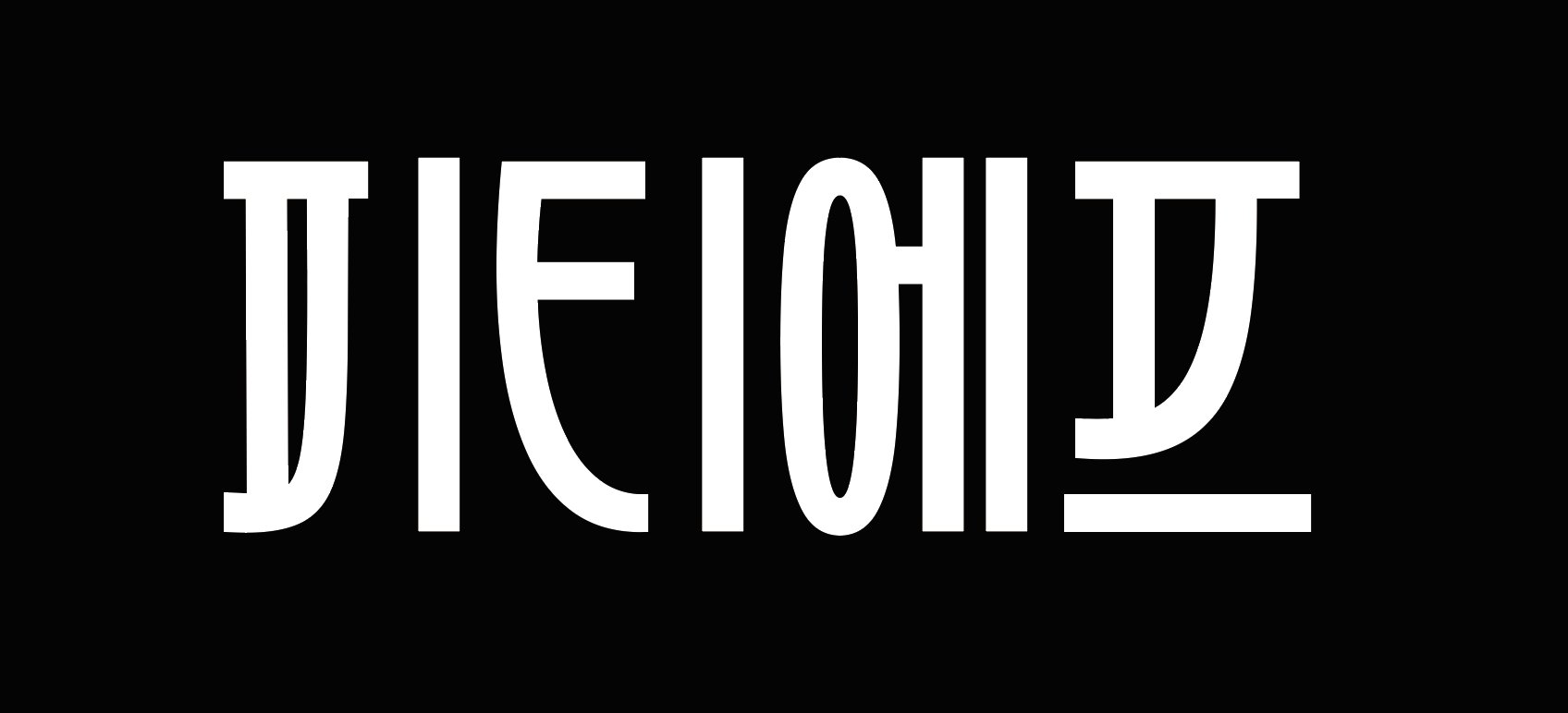피티에프